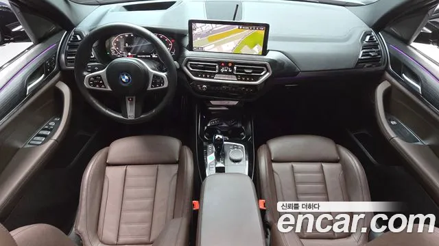 BMW iX3 — интерьер