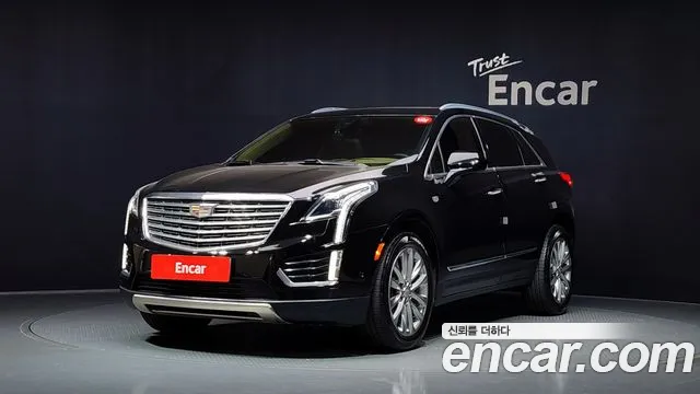 Cadillac XT5