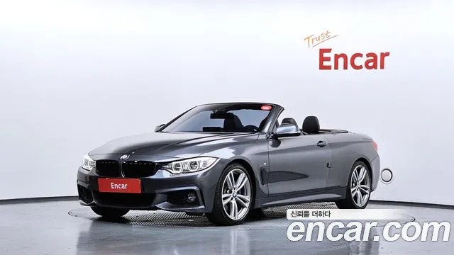 BMW 4 серия