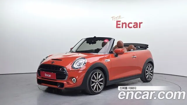 MINI Cooper Convertible