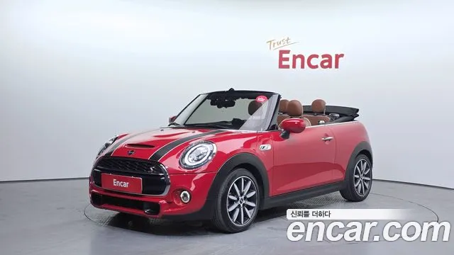 MINI Cooper Convertible