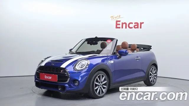 MINI Cooper Convertible