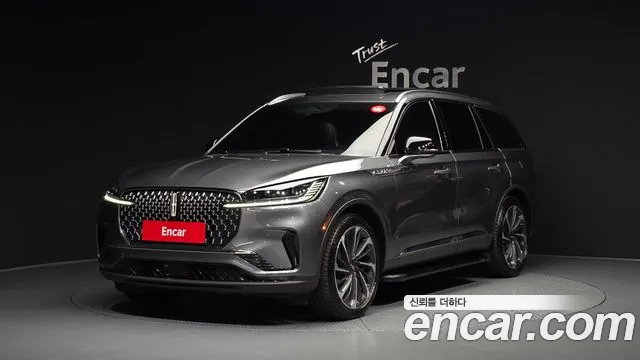 Lincoln Aviator
