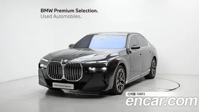 BMW 7 серия