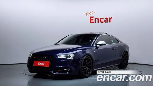 Audi S5