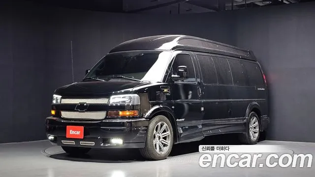 Chevrolet Express Van