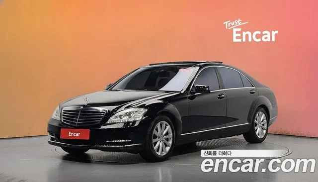 Mercedes-Benz S-класс