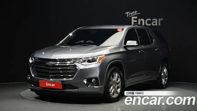 Chevrolet Korea Traverse