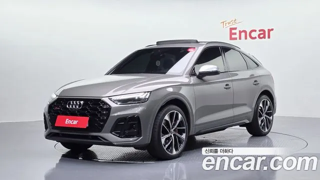 Audi SQ5