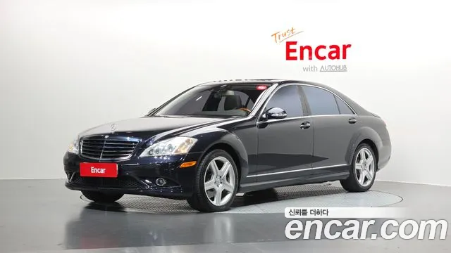 Mercedes-Benz S-класс
