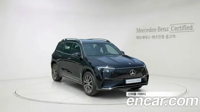 Mercedes-Benz EQB