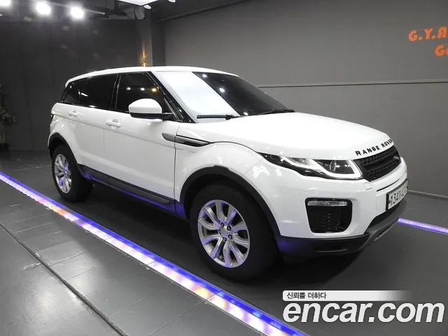 Land Rover Range Rover Evoque