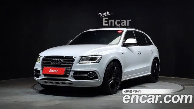 Audi SQ5