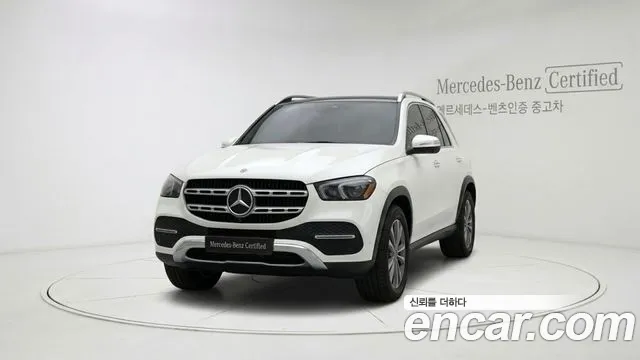 Mercedes-Benz GLE-класс