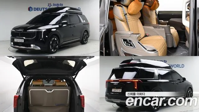 Kia Carnival — экстерьер