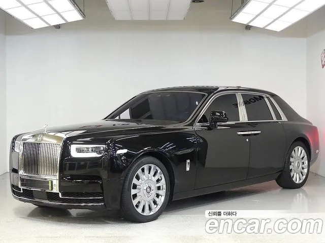 Rolls-Royce Phantom