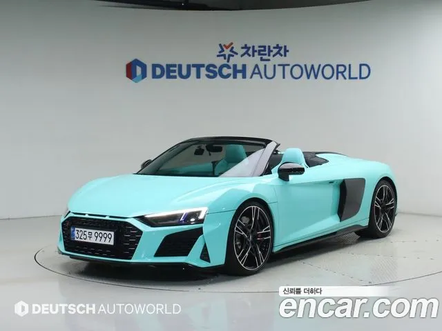 Audi R8