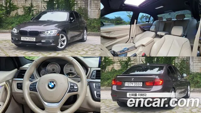 BMW 3 серия