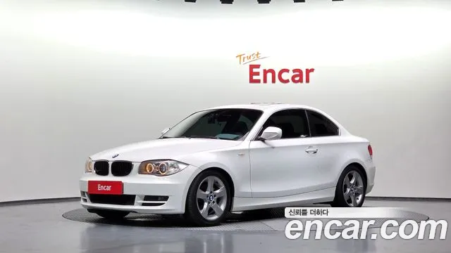 BMW 1 серия