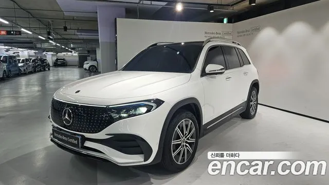 Mercedes-Benz EQB