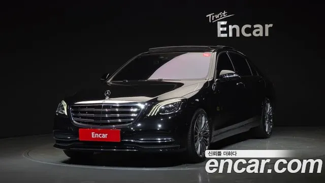 Mercedes-Benz S-класс