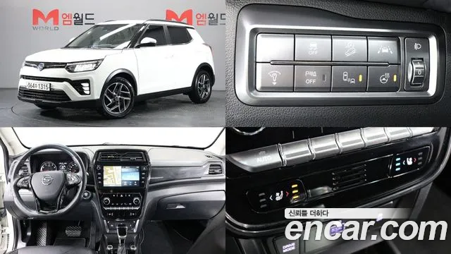 KG Mobility Tivoli