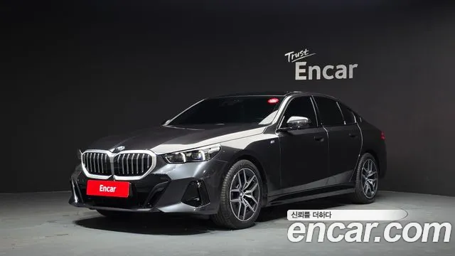 BMW 5 серия