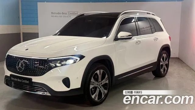 Mercedes-Benz EQB