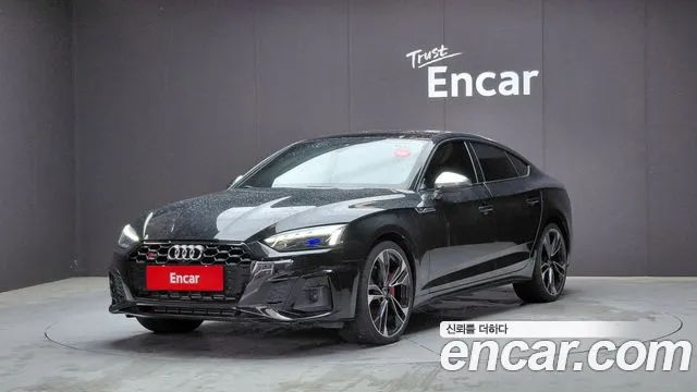 Audi S5