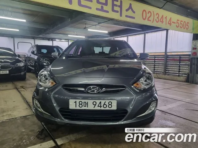 Hyundai Accent
