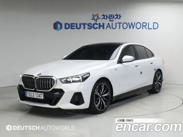 BMW 5 серия