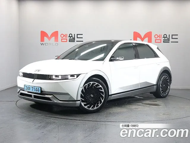 Hyundai IONIQ 5