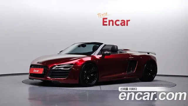 Audi R8