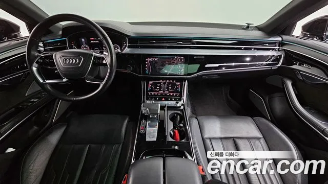 Audi A8 — интерьер