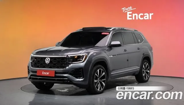 Volkswagen Atlas