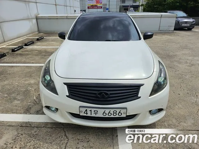 Infiniti G