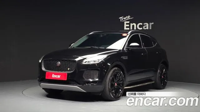 Jaguar E-Pace