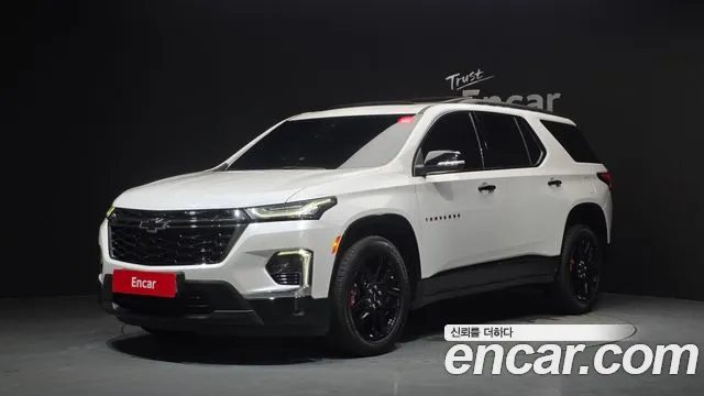 Chevrolet Korea Traverse