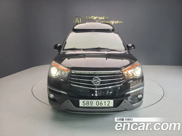 KG Mobility Korando