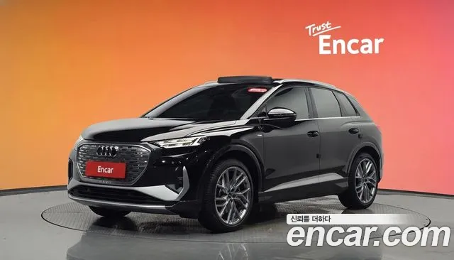 Audi Q4 e-tron
