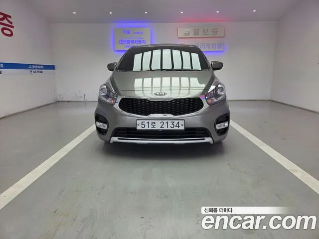Kia Carens