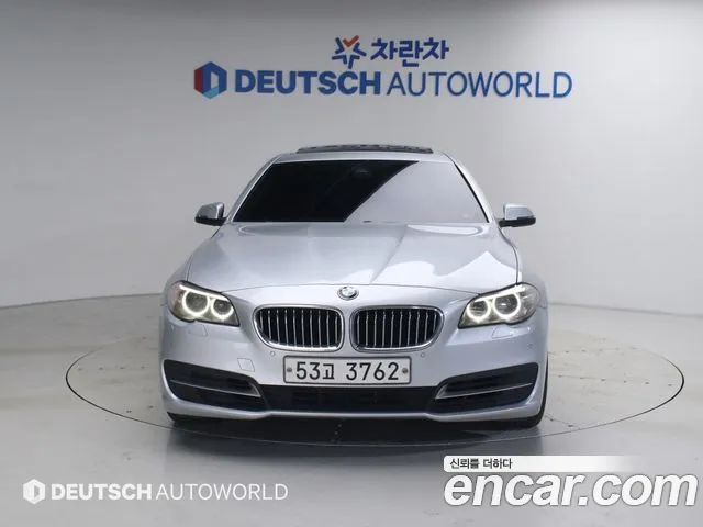 BMW 5 серия