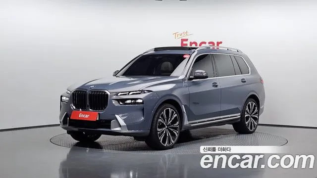 BMW X7
