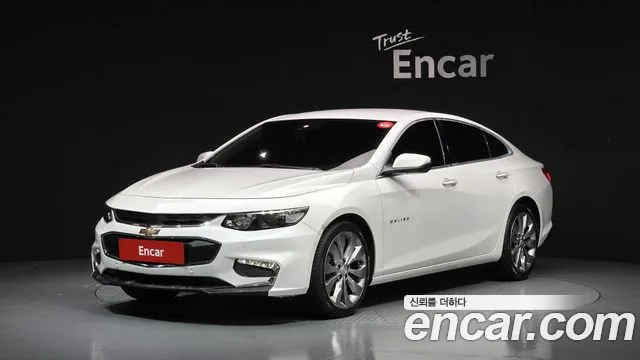 Chevrolet Korea Malibu