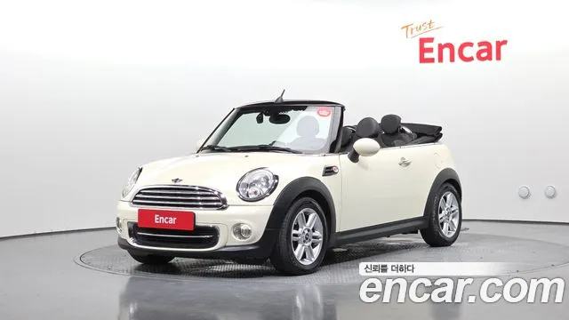 MINI Cooper Convertible