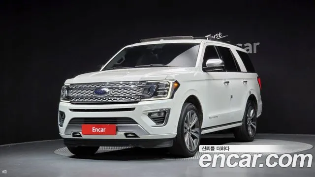 Ford Expedition