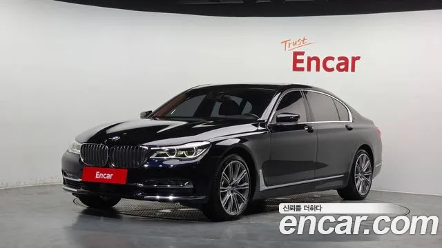 BMW 7 серия