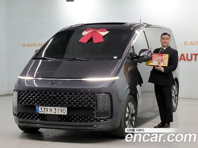Hyundai Staria