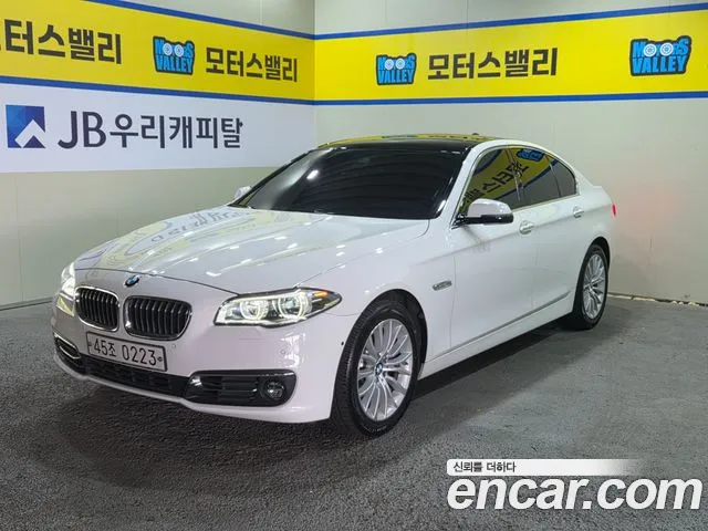 BMW 5 серия