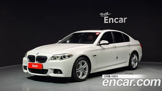 BMW 5 серия